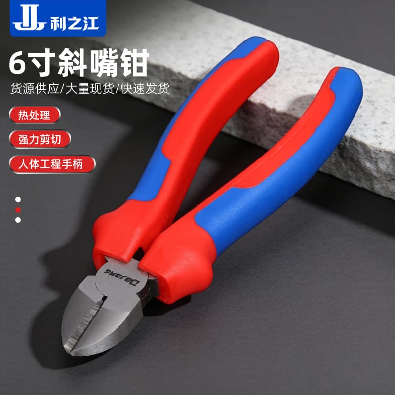 6-Inch Diagonal Pliers Multi-Function Effortless Flush Cutter for Wire Cutting Industrial Grade Hardware Tool Factory Wholesale