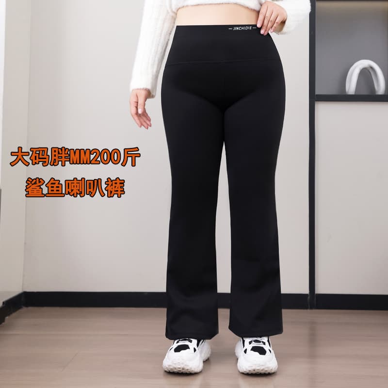 Fleece Lined Shark Skin Pants Flared Bottom plus Size Women's Winter Trousers Outerwear Barbie Pants High Waist Slimming