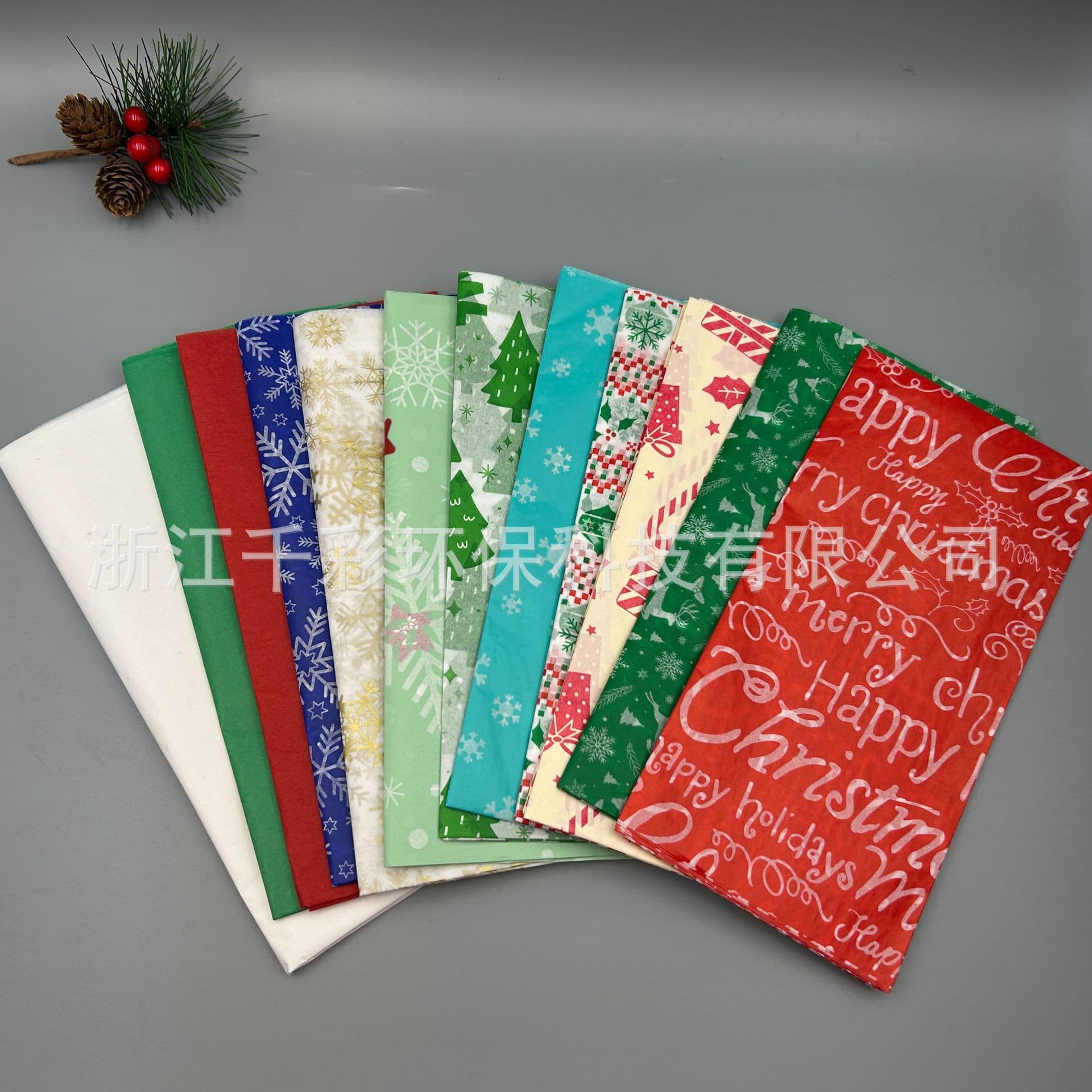 Customized Christmas pear paper in stock 14g gift wrapping paper printable logo tissue paper solid color pear paper customization