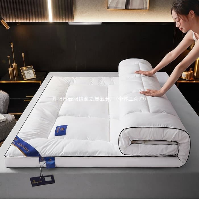 Five-Star Mattress Soft Pad, Five-Star Hotel Feather Silk Thick Tatami Mattress Pad, Home Use Student Dorm Soft Cushion Quilt