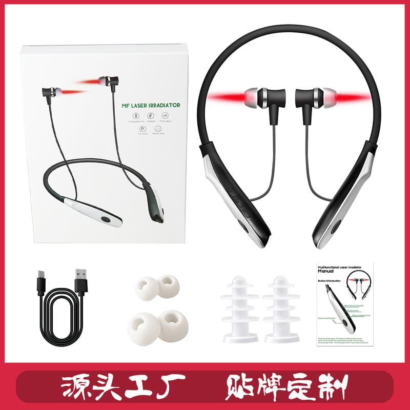 Factory Direct Supply Rechargeable Neck-Hanging Ear 650nm Nano Laser Irradiation Device Wave Therapy Laser Ear Canal Irradiation
