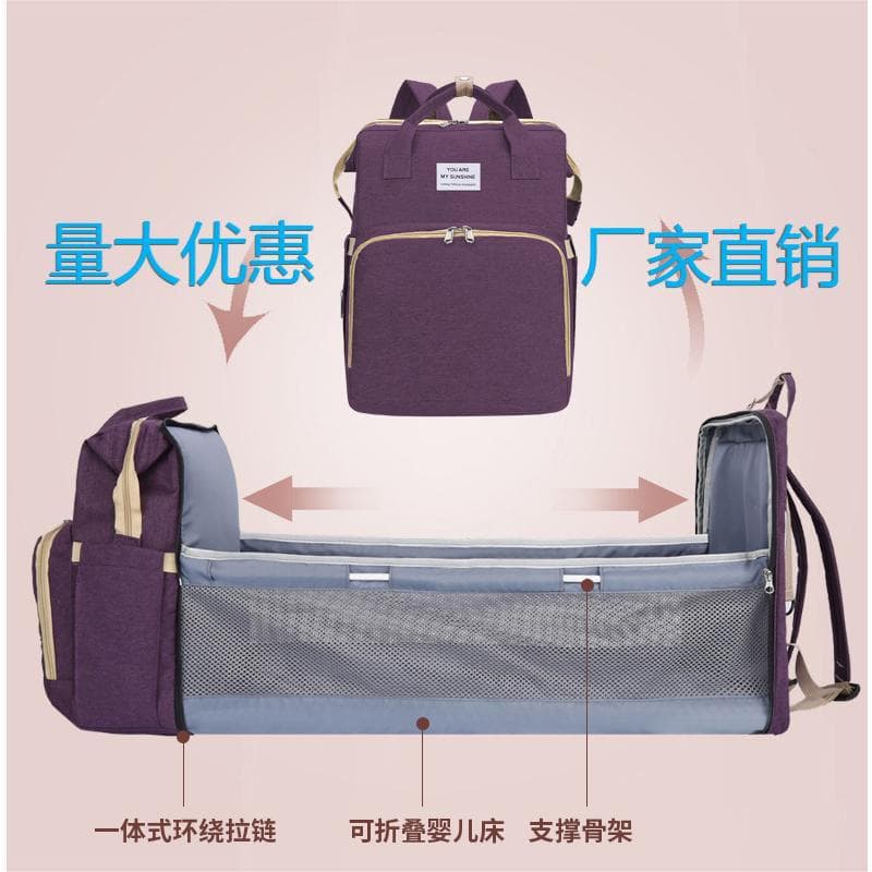 Wholesale Korean-style Ins Mom Bag Folding Baby Cot Portable Backpack Multifunctional Maternity Bag Mother Backpack