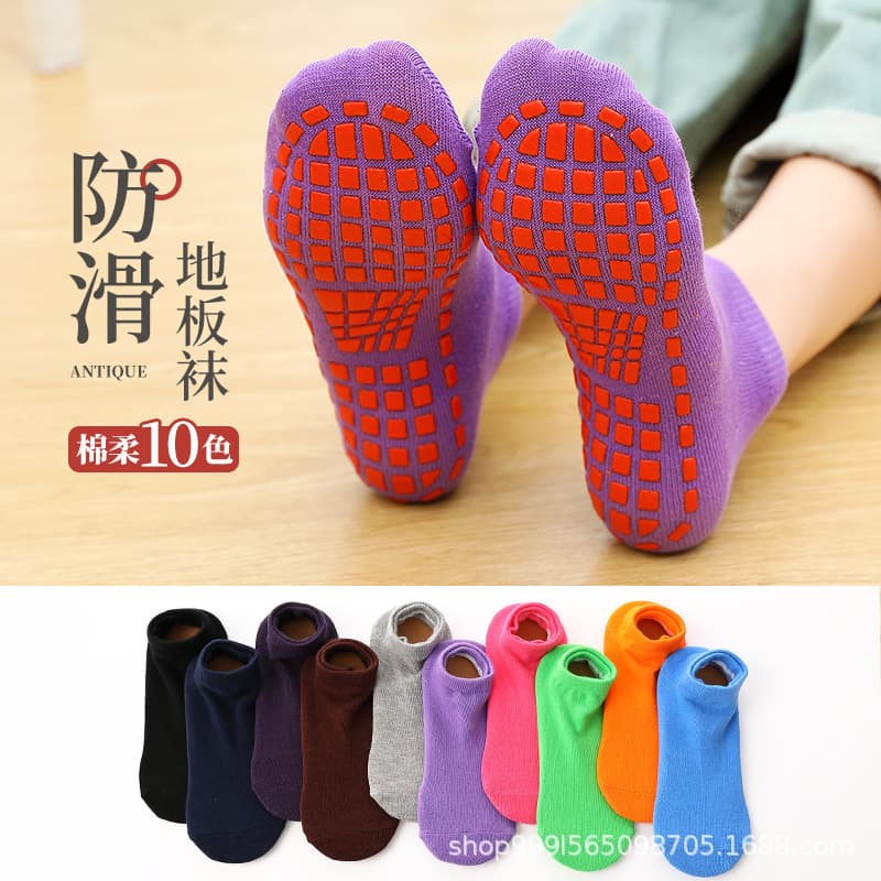 Thin Non-Slip Socks, Floor Socks, Indoor Trampoline Socks, Children's Early Education Sock Covers, Men's and Women's Professional Trampoline Socks