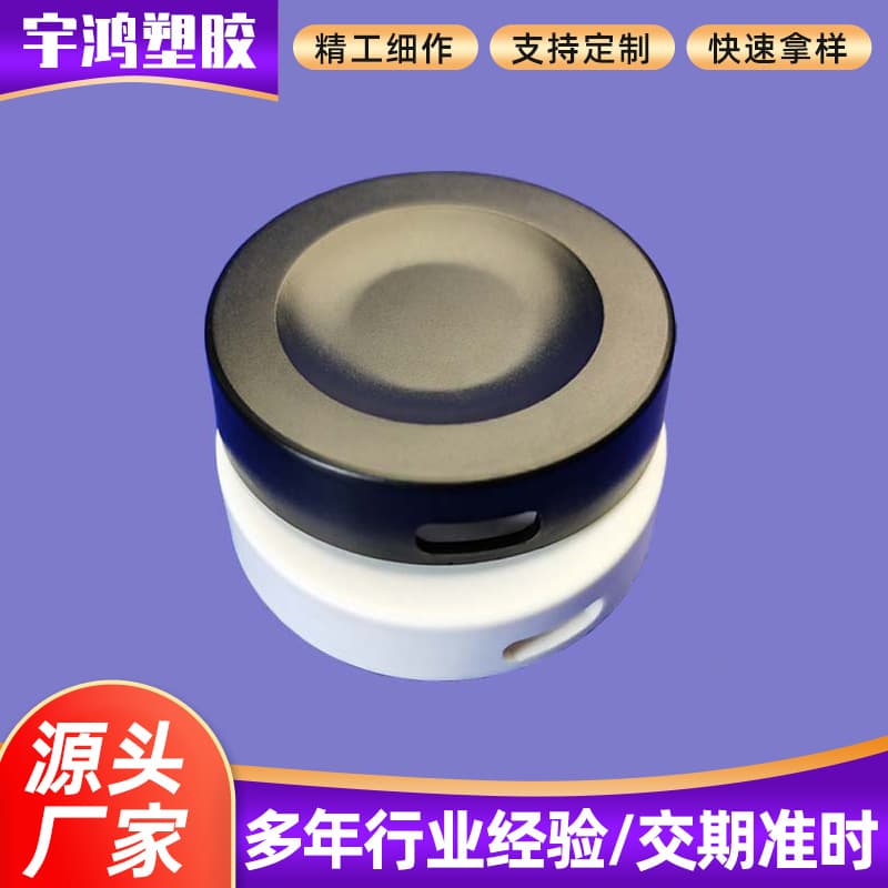 In stock, new mini wireless charger Type-C watch charging case, snap-fit top and bottom cover PCB board