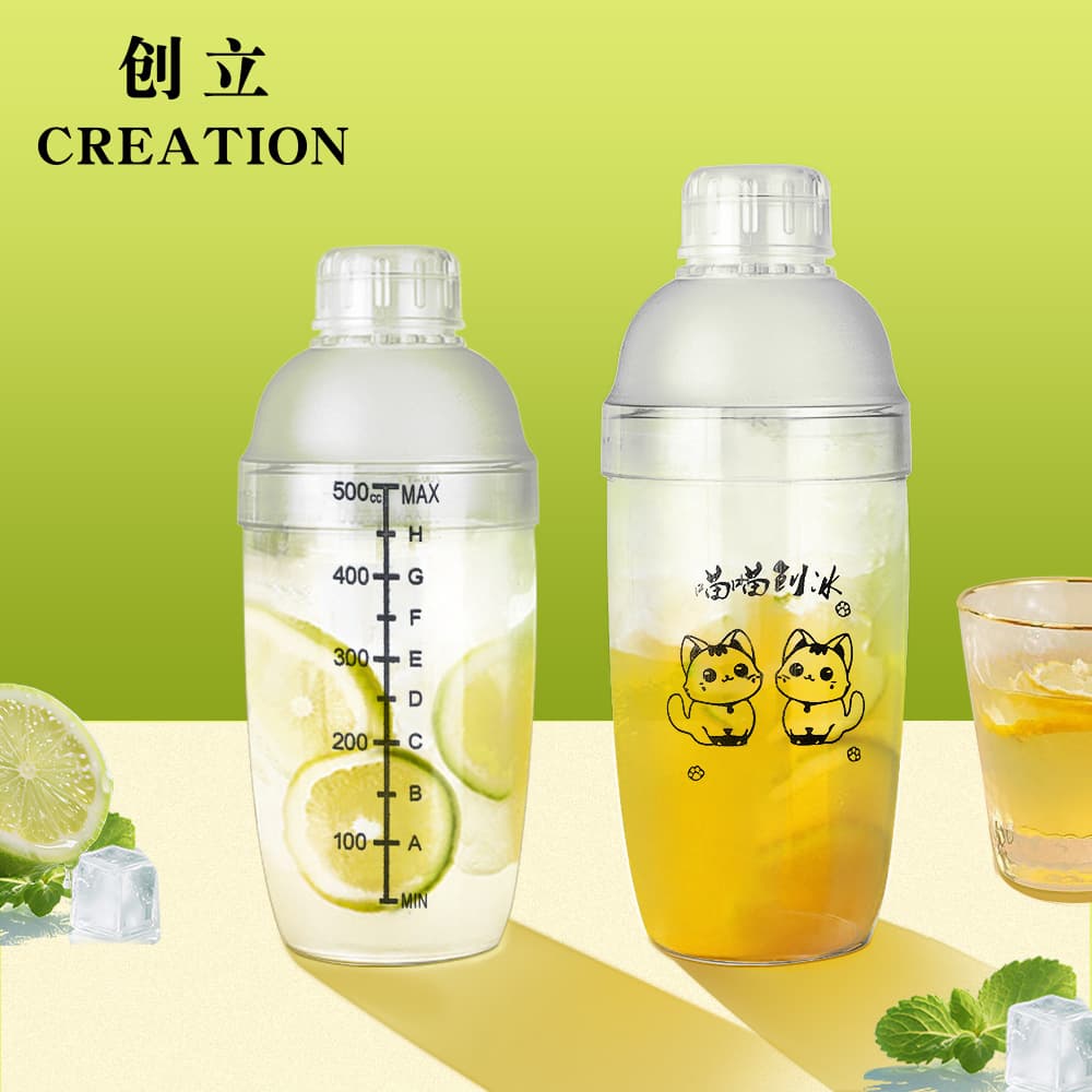 Spot wholesale shaker cup plastic cocktail mixer milk tea shop shaker cup hand-made lemon tea tool hand shaker shaker pot