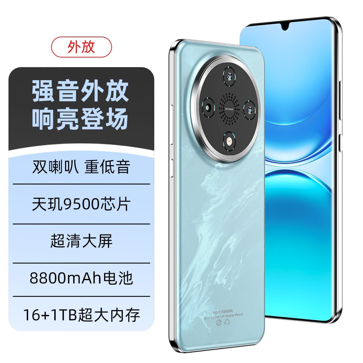 New Ultra-Thin Large-Screen Curved Screen Smartphone Dimensity Otg Infrared Full Network Communication 5g Source Factory Direct Sales