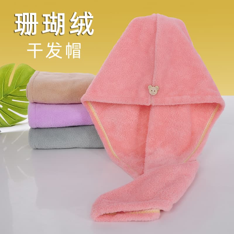 Coral Fleece Hair Towel Wrap Quick-Dry Absorbent Hair Drying Cap for Adults Shampooing 2026 New Hair Drying Cap