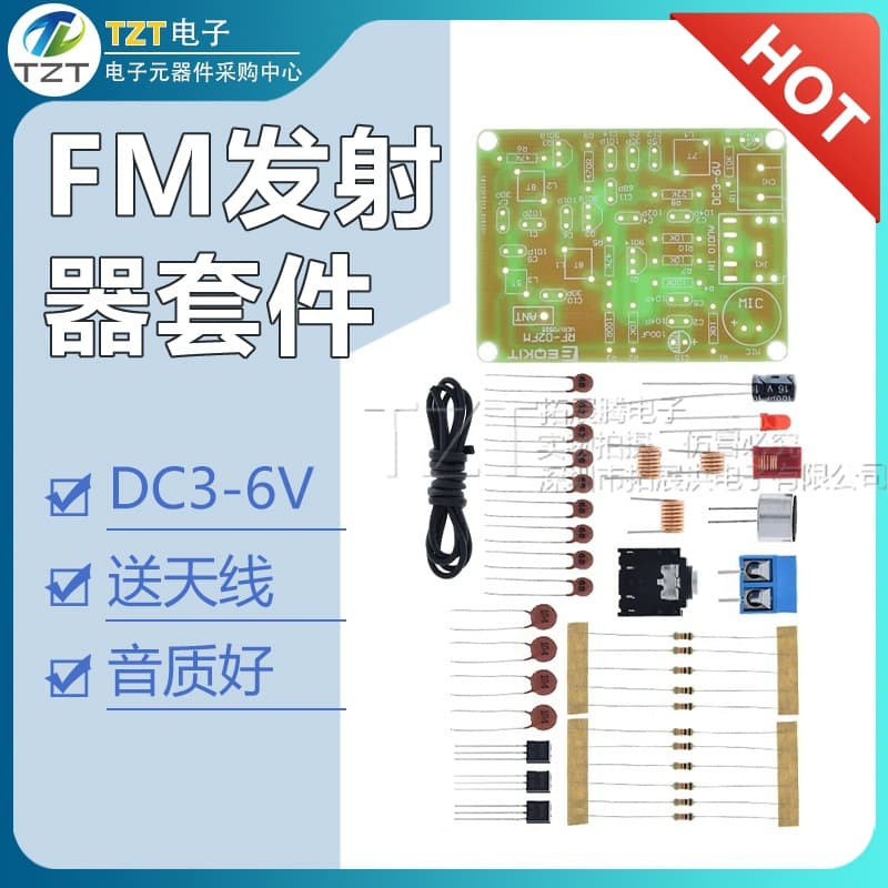 FM Transmitter Kit Wireless Microphone Components FM Transmission Module MP3 Repeater Mini Transmitter with Antenna