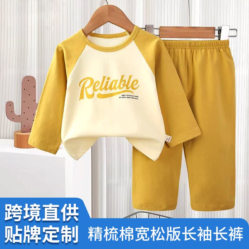 Cross-border Exclusive 2026 Kids' Combed Cotton Homewear Set Summer Long Sleeve Pajamas Thin Air Conditioning Wear Children's Clothing