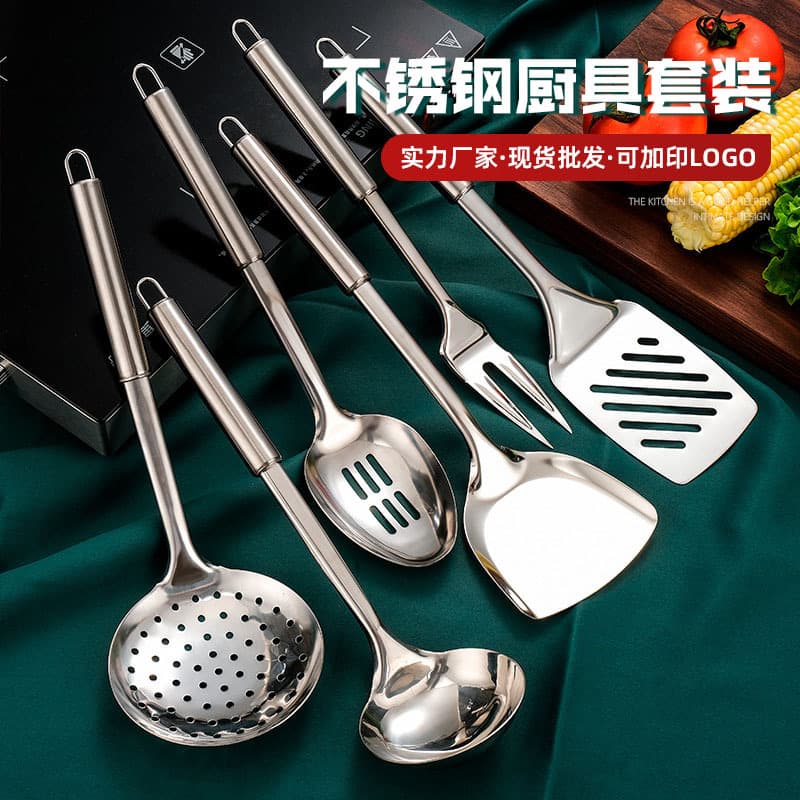 Manufacturer stainless steel 410 kitchen utensils spatula stainless steel shovel round tube frying spatula rice spoon soup spoon kitchen utensils wholesale
