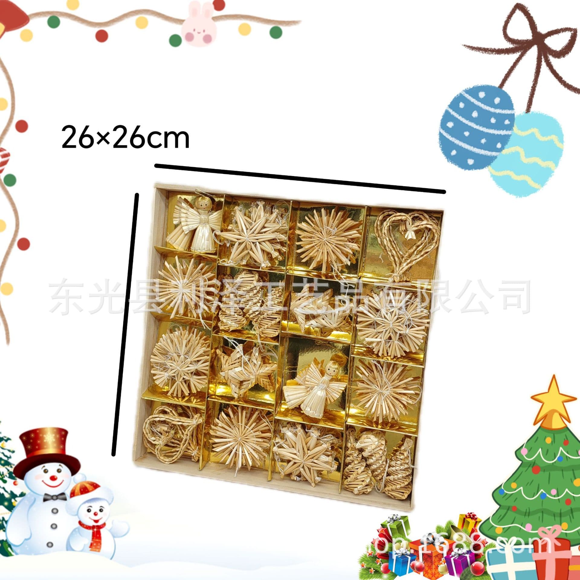 Nordic style handmade woven mini five-pointed star snowflake snowman Christmas tree ornament prop decoration making craftsman