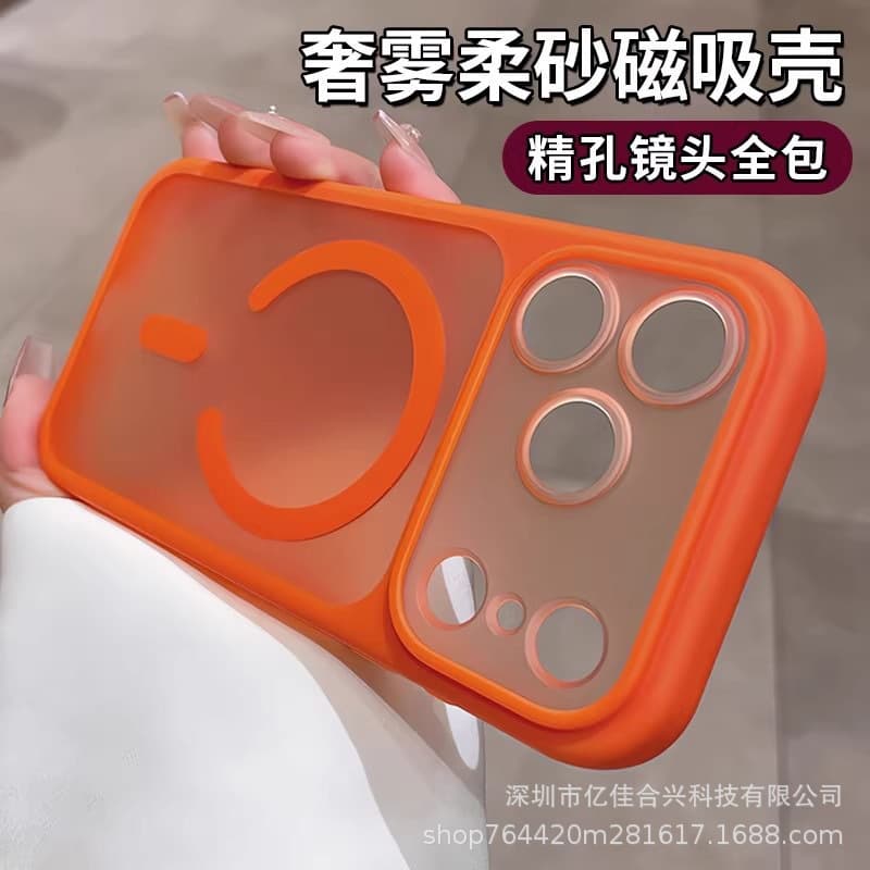 Creative detachable lens suitable for iPhone 17 promax skin-feel soft sand magnetic phone case iPhone 14 anti-fall