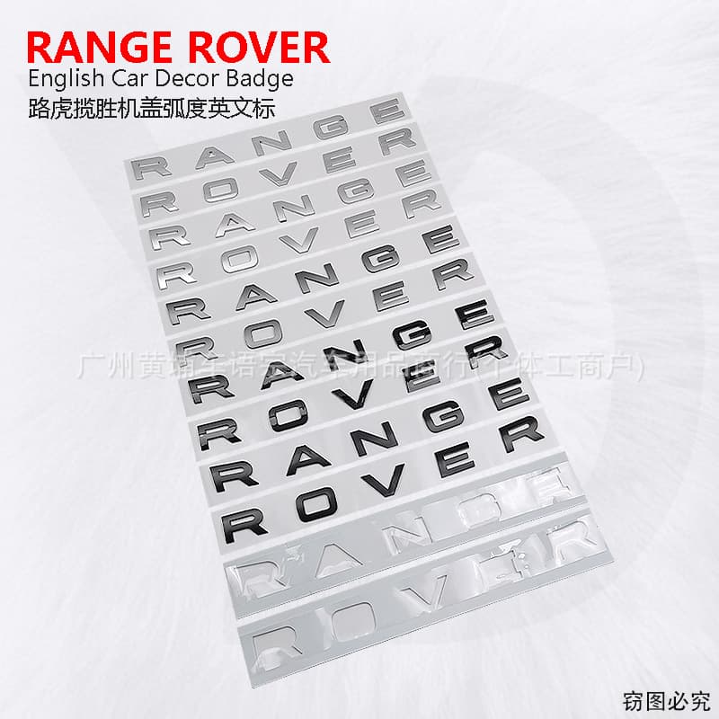 Applicable to new Land Rover badge for Range Rover Evoque and Sport Edition RANGE ROVER hood letter emblem sticker