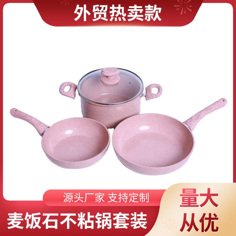 Yipinhong Pink Mafan Stone Non-Stick Frying Pan, Wok, Soup Pot, Milk Pot Kitchen Cookware Gift Set for Export