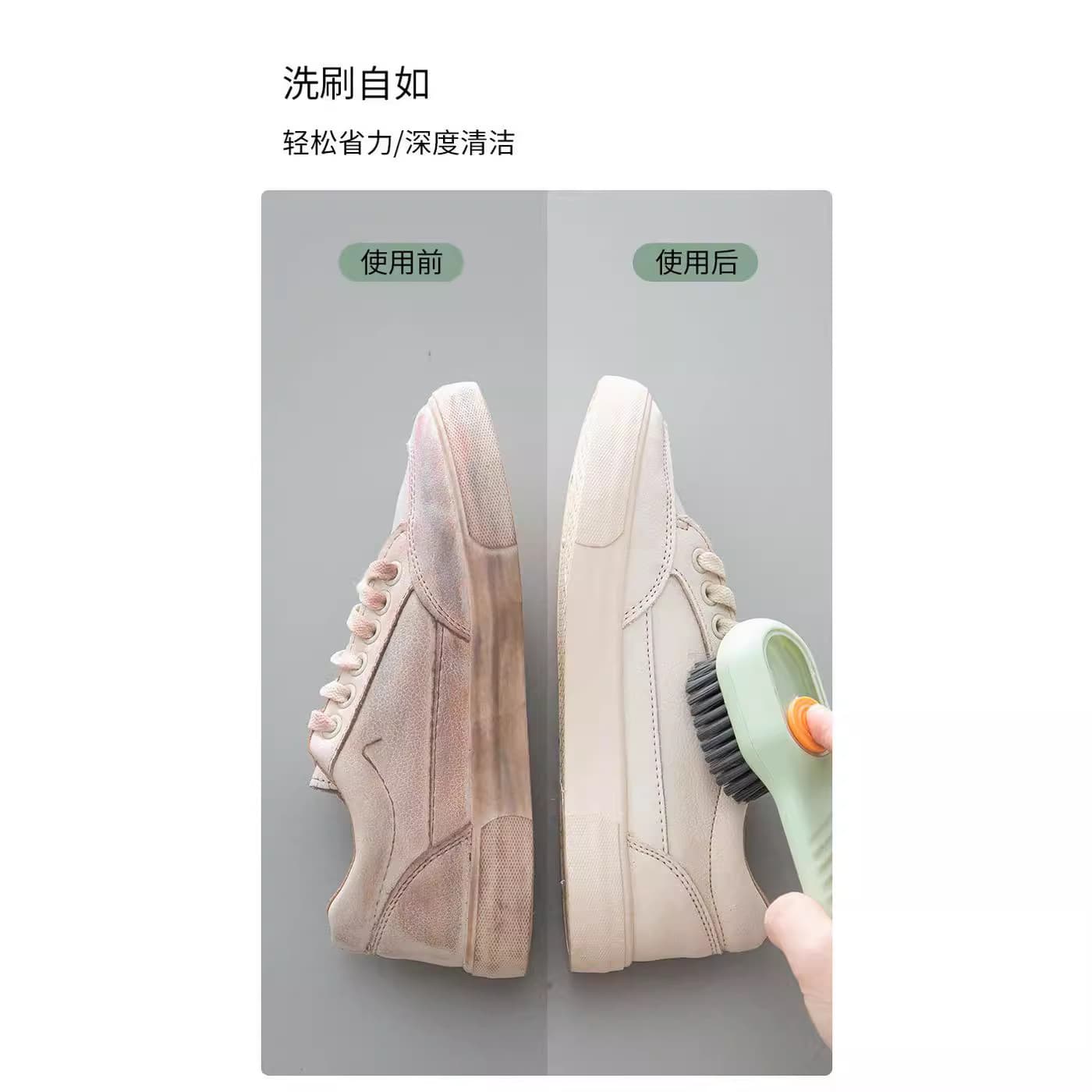Brush for Laundry, Multi-Function Liquid Dispensing Shoe Brush, Household Shoe Cleaning Tool, Press-Type Cleaning Brush with Soft Bristles
