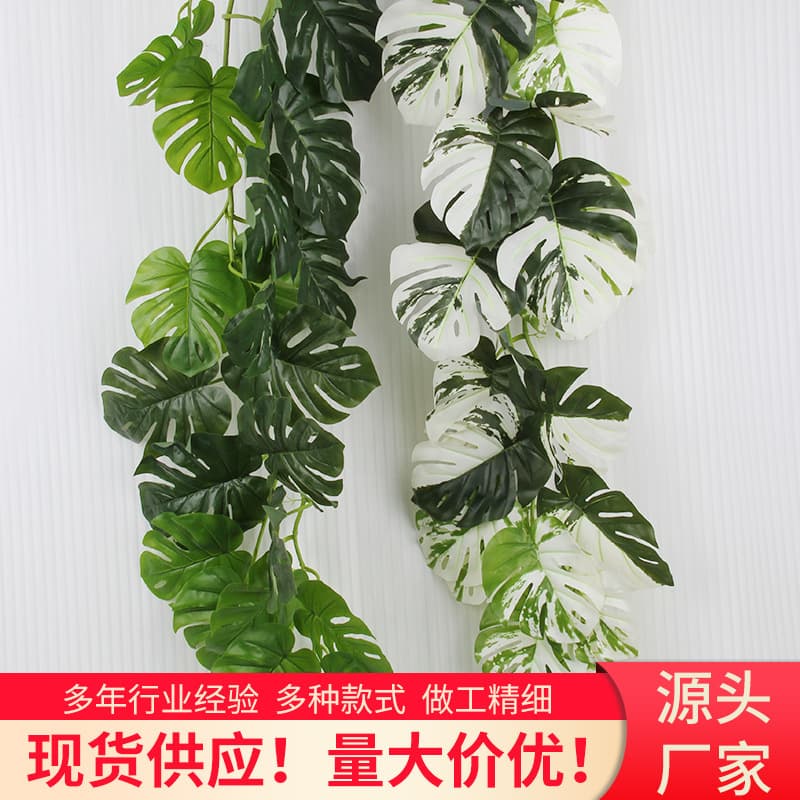 Simulated green plants, glued turtle leaves, fake rattan interior decoration, simulated leaves, turtle leaves rattan