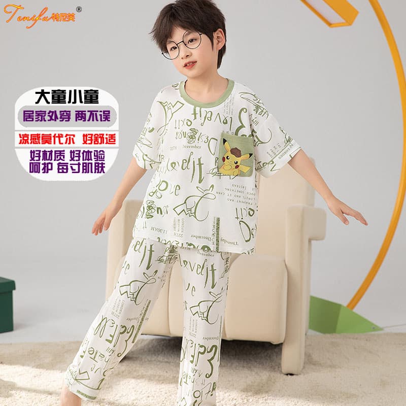 Children's Pajama Set Summer Thin Boys Wearable Outdoors Tenifu Homewear Modal Air Conditioning Suit