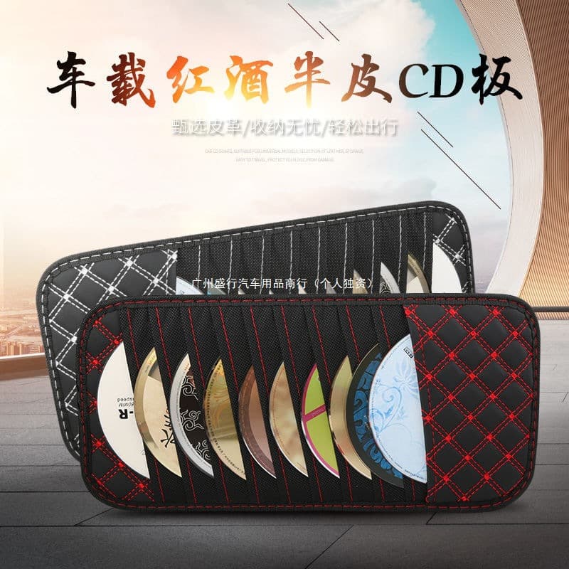 Sun Visor CD Holder, Multi-functional Car CD Pouch, Universal Creative Disc Storage Bag