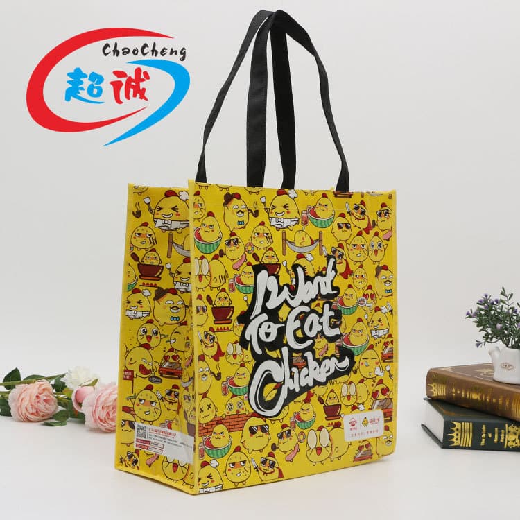 Custom woven tote bag with printed logo, laminated clothing gift shopping bag, PP plastic woven waterproof snake skin