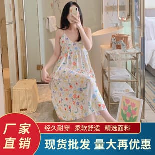 Camisole nightgown for women, summer thin cotton silk high sense sweet homewear, outwear rayon night dress long dress