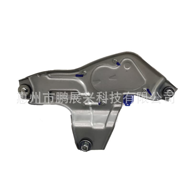 Rear Window Wiper Motor 8253A124 for Mitsubishi Montero Pajero V93 V97 V98 Outlander