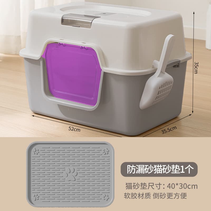 Extra Large Thickened Litter Box, Enclosed Anti-Splash, Fully Open Semi-Enclosed Maine Coon Cat Litter Pan, Oversized Cat Poop Box