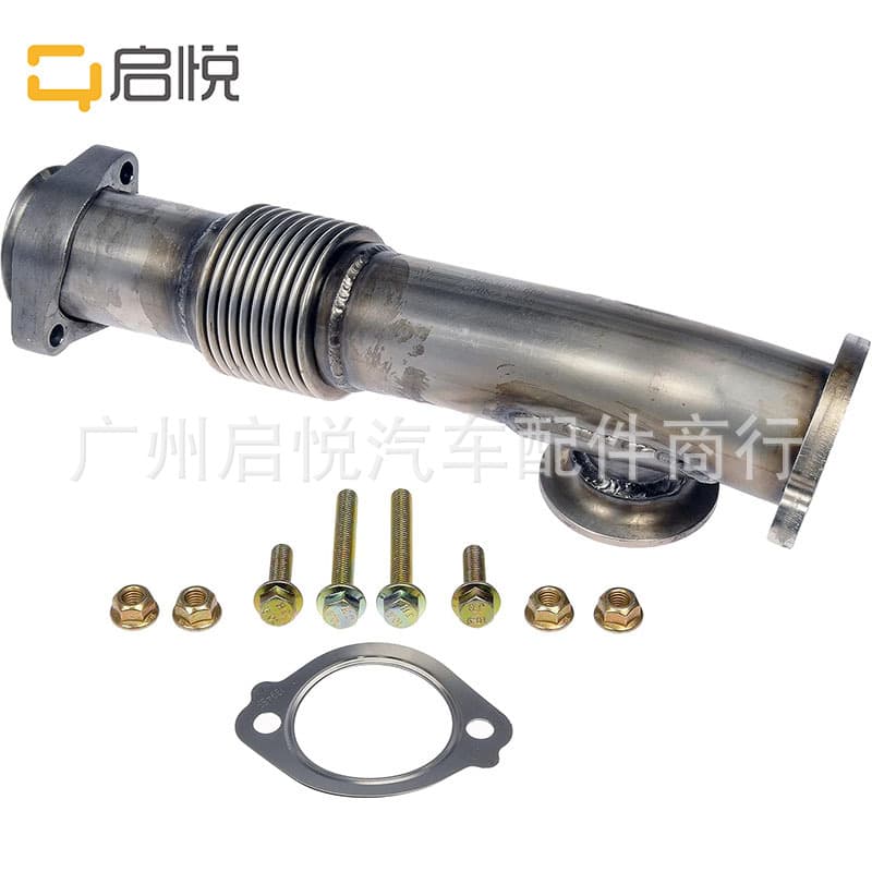 679-018   5C3Z6K854AAA Passenger Side Turbocharger Up Pipe Kit for Ford