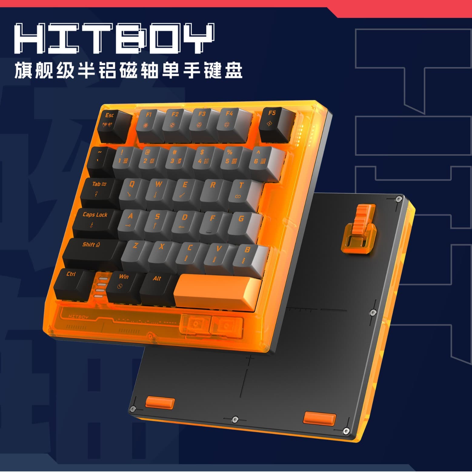 Wolf HK35 Left-Hand Single-Hand Magnetic Axis Keyboard RGB Gaming eSports Dedicated for Valorant FPS Quick Stop