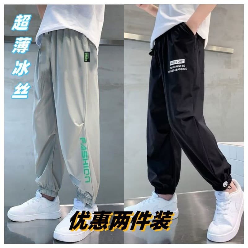 Kids Summer Pants Ice Silk Quick Dry Sport Mosquito Repellent Pants Big Kids 12-15 Years Summer Casual Pants Boys Pants