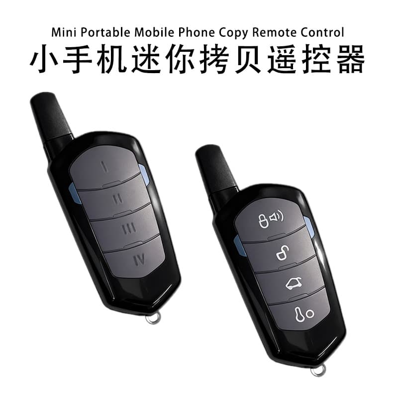Cross-border wireless copy remote control new e-commerce small mobile phone mini copy rolling door garage door remote control