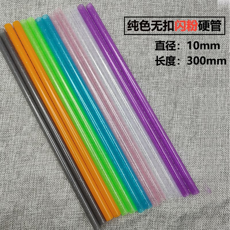 Cross-border Reusable Plastic Glitter Straw Color PP Flat Straight Tube Transparent Hard Tube 30CM Without Buckle Wholesale
