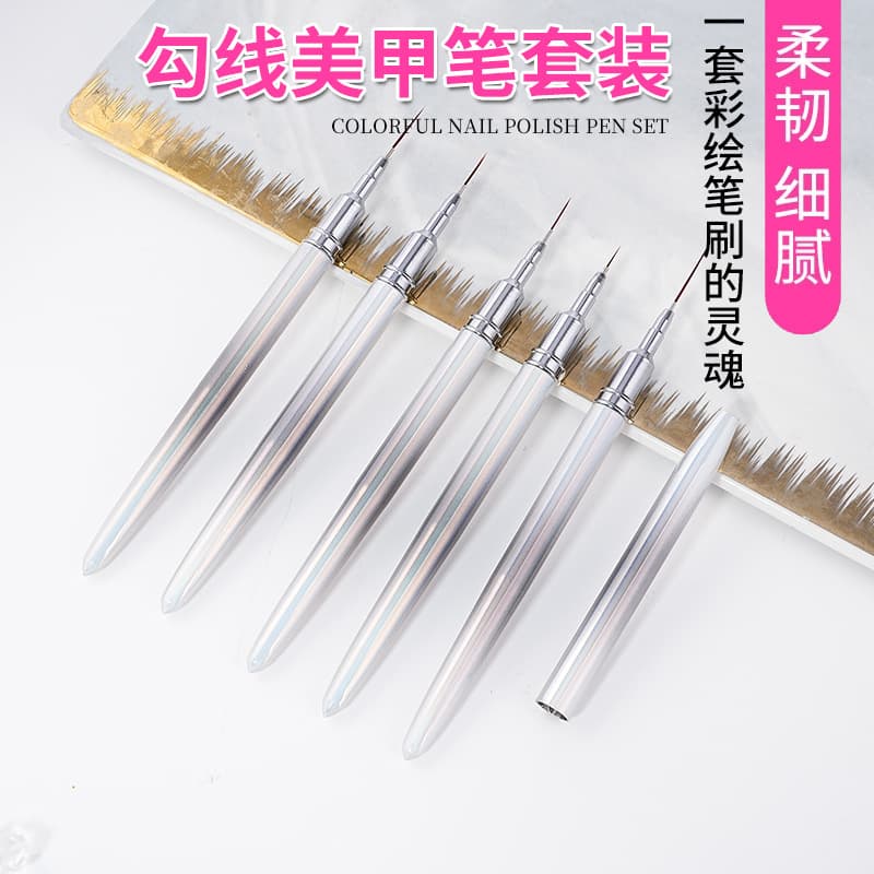 Nail art outline pen set of 5 laser phantom color pens, ultra-fine draw line pen, color painting and outline manicure brush tool