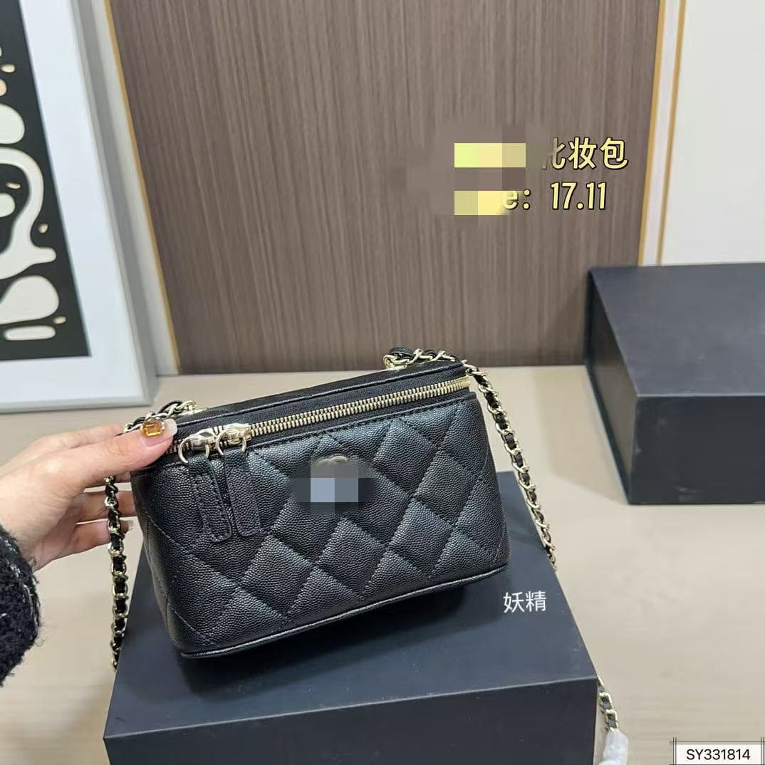 2026 New Style Chanel-style Handle Long Box Cosmetic Bag Handbag Diamond Quilted Chain Shoulder Crossbody Phone Bag