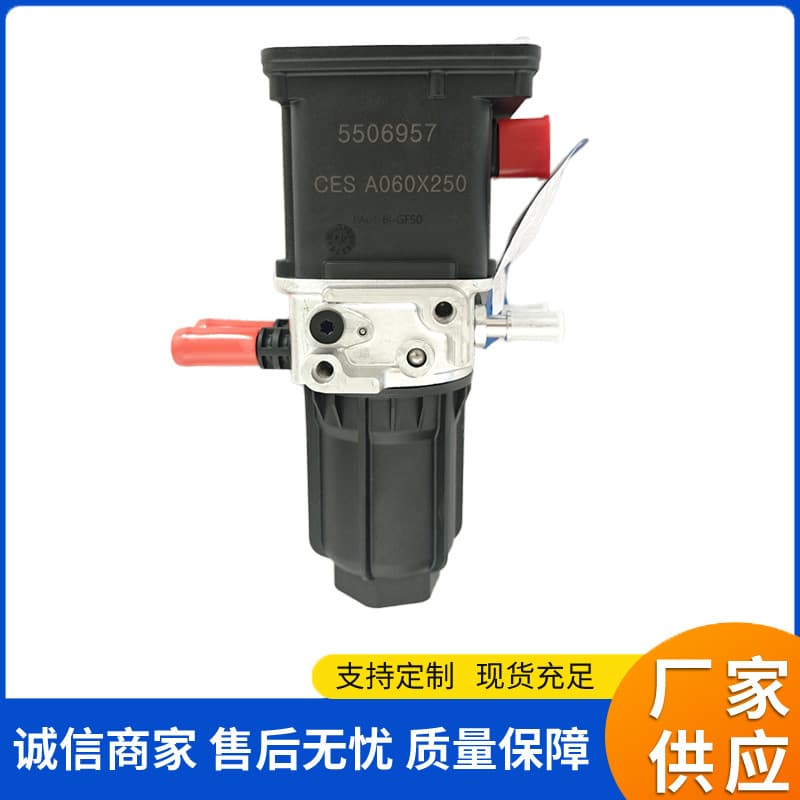 SCR urea pump 5506957/A060X250 Adblue pump adapted for Euro V heavy truck engine