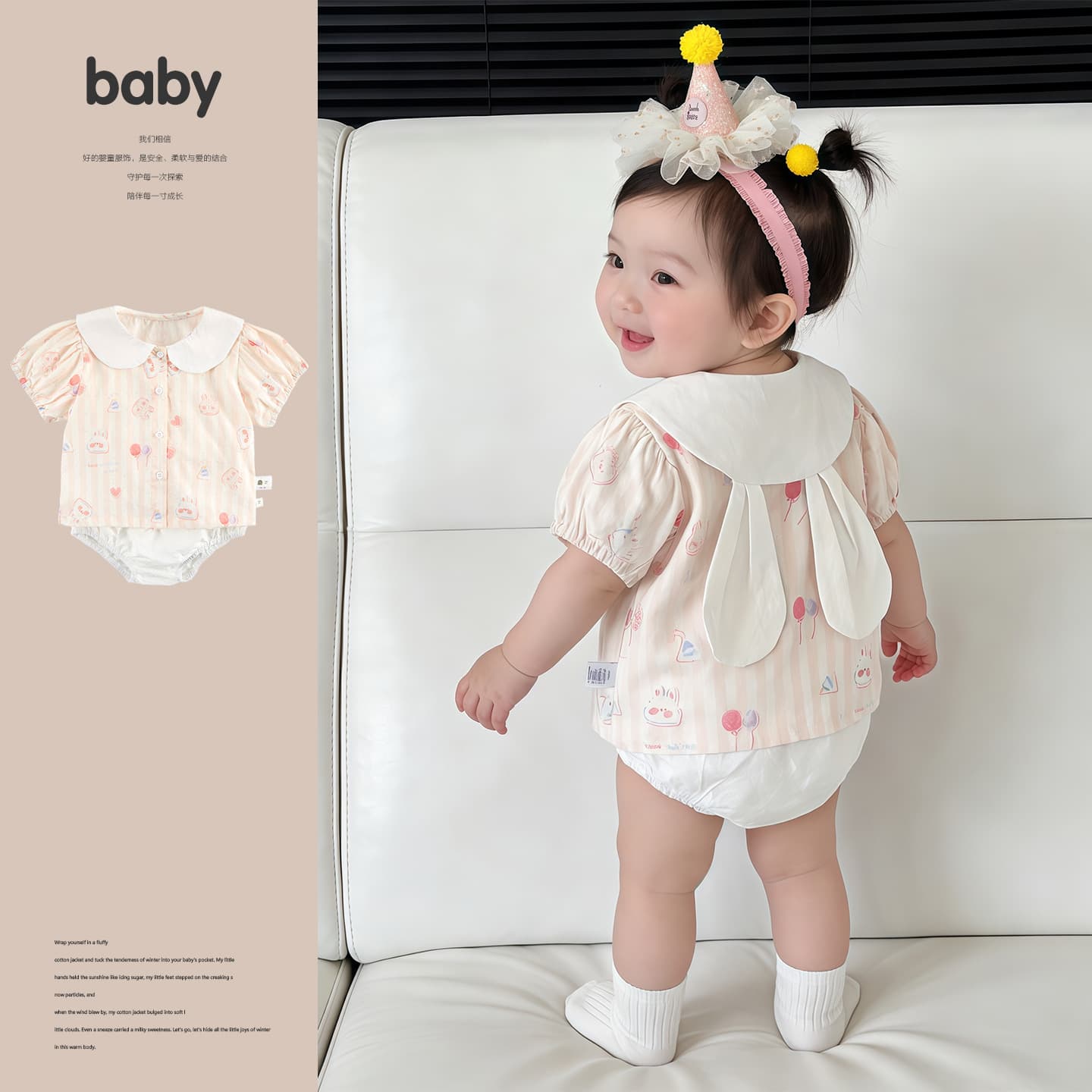 Summer Korean cartoon shirt set for infants and toddlers, baby cute lapel top, trousers, open stall two-piece set