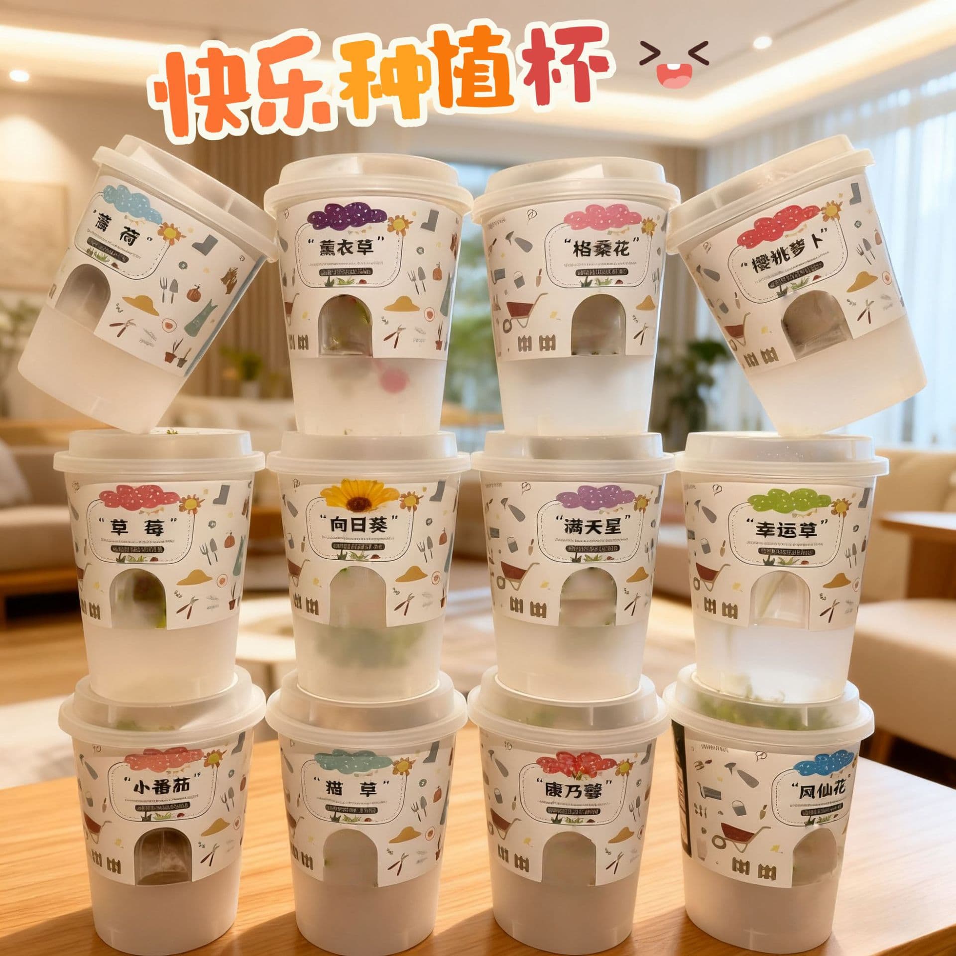 Mini Potted Plant Children's Cultivation Sunflower Creative Office Desktop Absorbent Green Plant Wholesale
