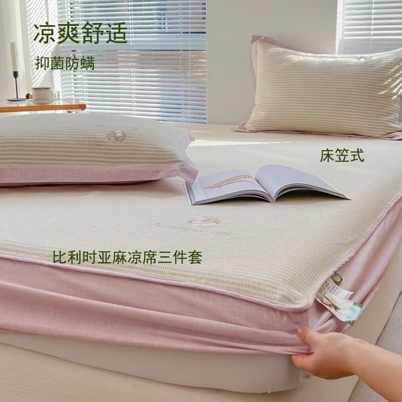 Class A mother-baby grade linen summer mats three-piece set, antibacterial and mite-proof mats, dormitory fitted sheets, children's cotton-linen summer mats