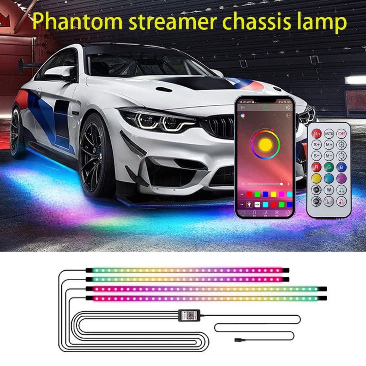 Car Chassis LED Flowing Light Strip Waterproof APP Control Smart Car Ambient Decoration Light