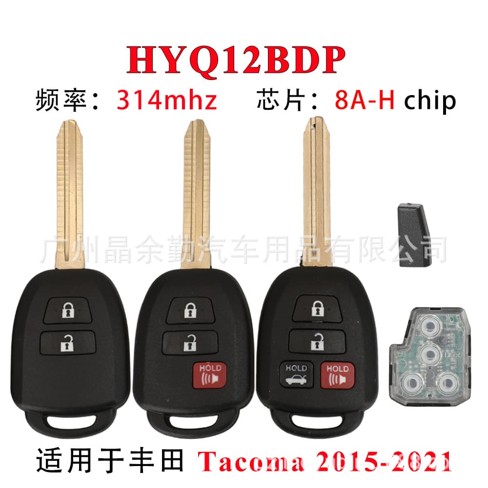 HYQ12BDP Compatible 2/3/4 Button Toyota Tacoma Flip Remote Key H-8A Chip 314MHz Frequency