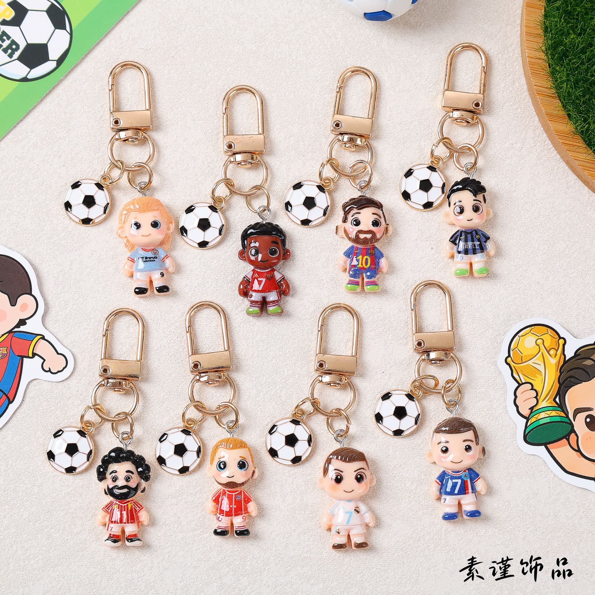Cartoon Star Keychain Resin Ball Game Souvenir Pendant Element Fan Support Gift Keyring Decoration