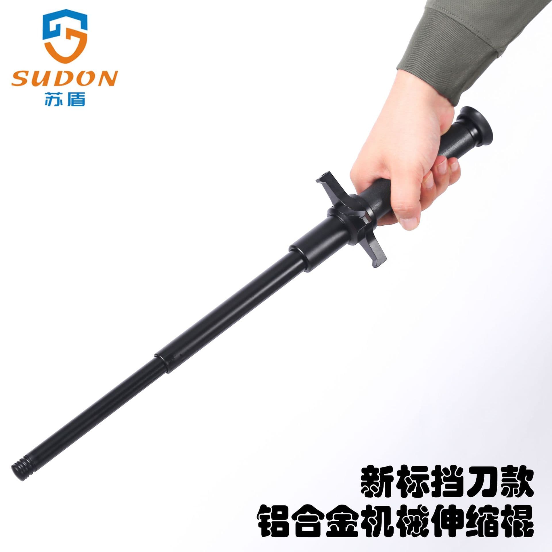 Sudun One-Button Retractable Flick Baton, Vehicle Defense Legal Three-Section Martial Arts Rod