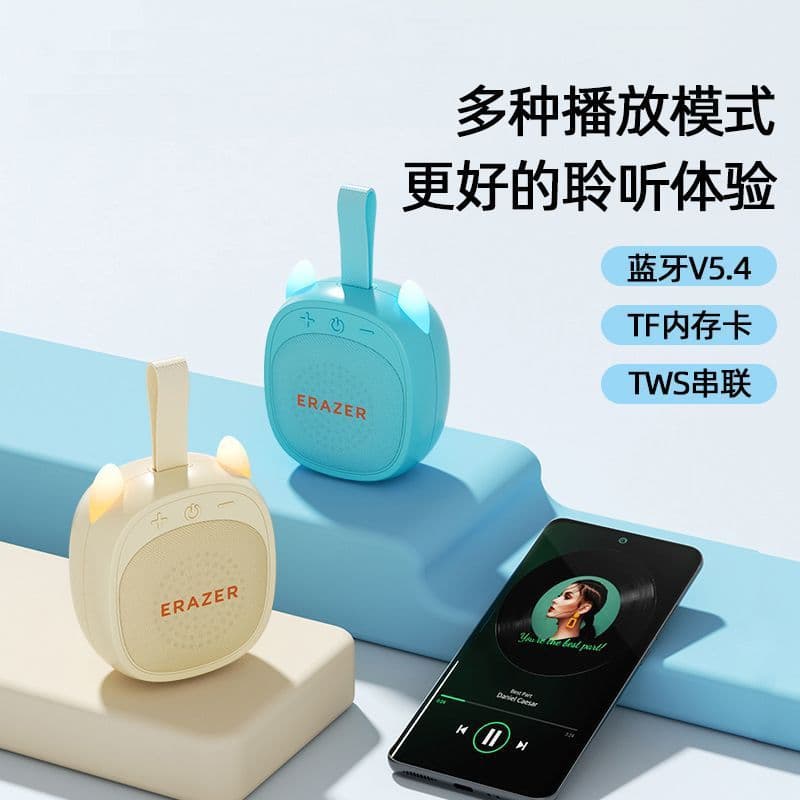 Abilities K15 outdoor portable Bluetooth speaker lantern cat ear gift mini audio portable plug-in card