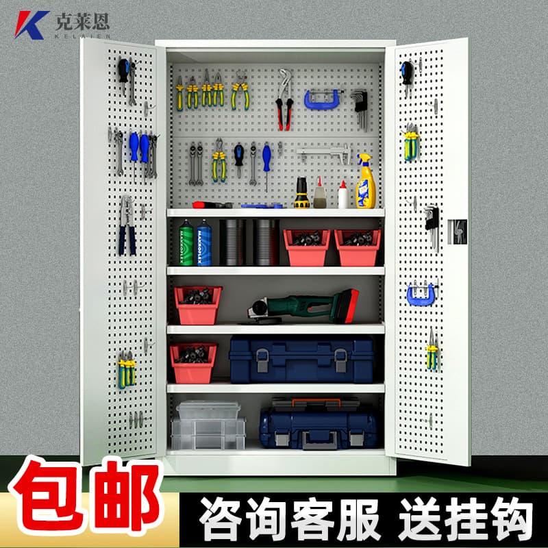 Tool Cart with Drawer Accessory Storage Cabinet, Thickened Iron Storage Cabinet for Workshops, Heavy-Duty Hardware Tool Cabinet for Auto Repair