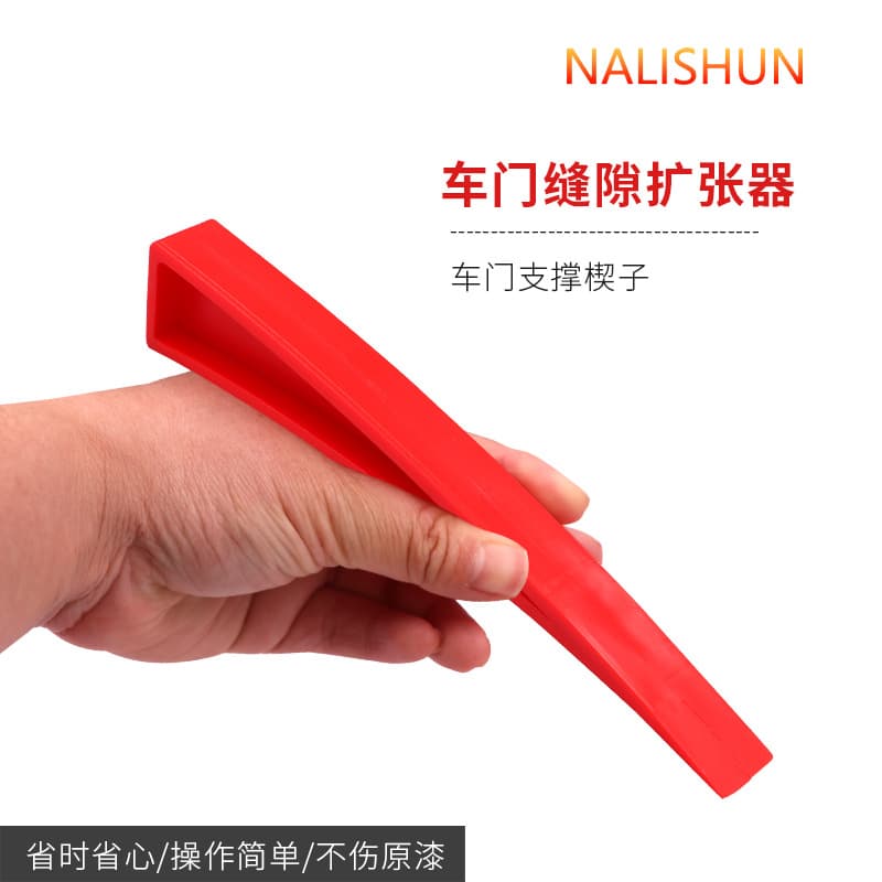 Car dent repair tools: door support clips, door dent leveling screwdriver, adhesive remover.