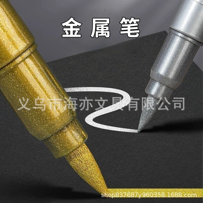 Soft Tip Metallic Pen Gold Silver Paint Marker DIY Signature Pen Fade Resistant Waterproof Invitation Pen Colorful