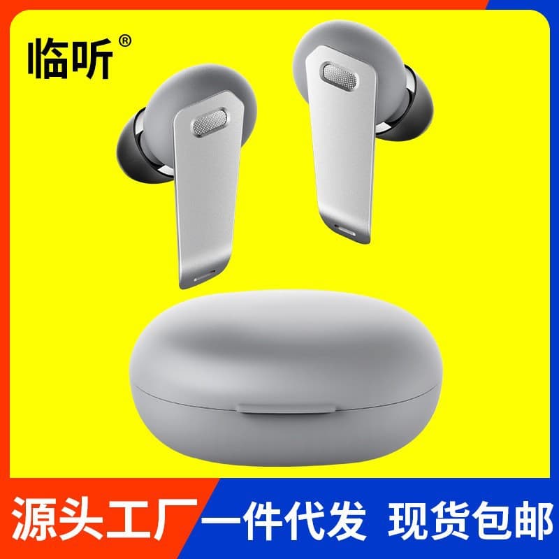 Linting ZG001 Wireless Bluetooth Earphone Wholesale, Computer and Phone Universal, Noise Cancellation, Call Capable, True TWS Bluetooth Earphone