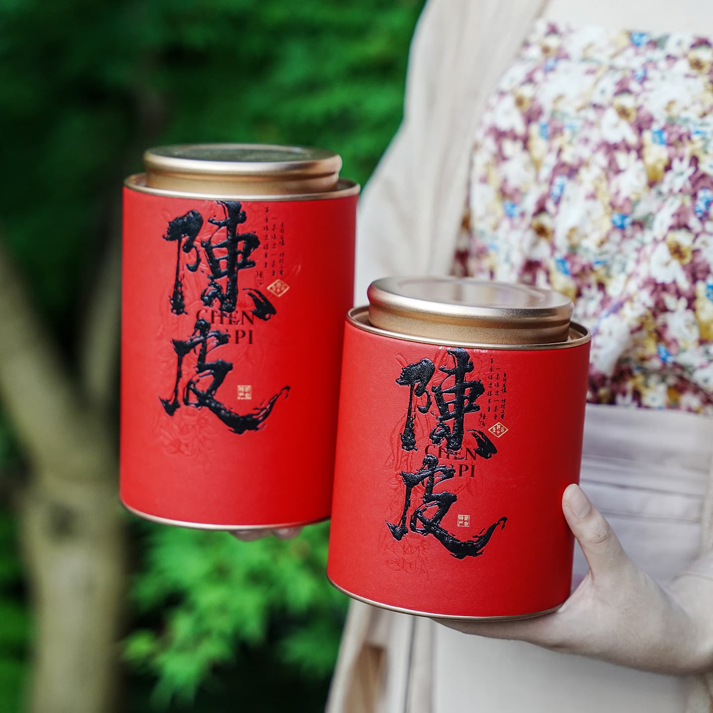 Tangerine Peel Packaging Paper Canister, Golden Tangerine Peel Storage Jar, Xinhui Tangerine Peel Canister, 100g and 150g Options, Tangerine Peel Paper Tin