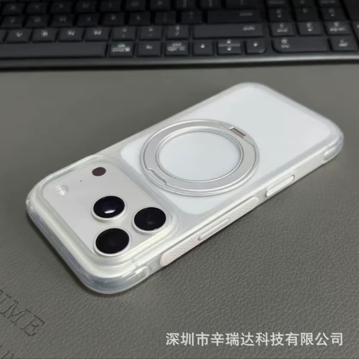 Compatible with iPhone 18 Pro Max Case, Skin-Feel Matte Rotating Stand, Magnetic, Apple 17 Shockproof Protective Cover