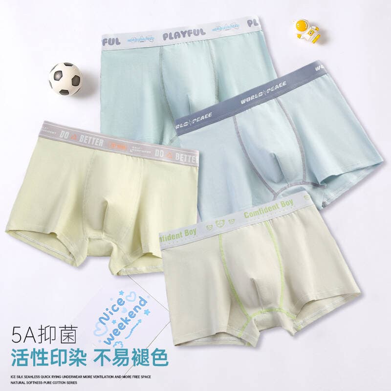 Teenage Boys' Underwear for Ages 12-16, Middle and High School Students, Boxer Briefs, Class A Cotton, Red Underpants