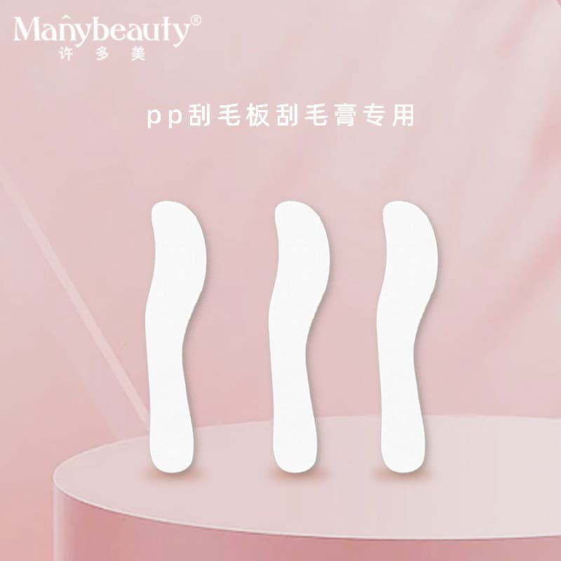 Hair Removal Cream Spatula Shaving Board Beauty Tool Mask Stick White Plastic Underarm Hair Scraper Cosmetic Accessory